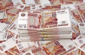 Когда мигранты из Молдовы будут получать российскую пенсию? рубли