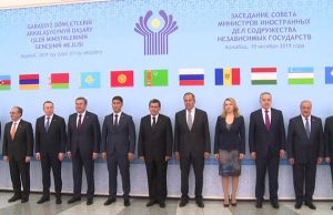 В Туркменистане прошло заседание Совета глав МИД стран СНГ. Итоги заседания