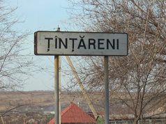 Сожженное тело найдено в Цынцаренах