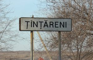 Сожженное тело найдено в Цынцаренах