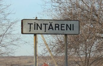 Сожженное тело найдено в Цынцаренах