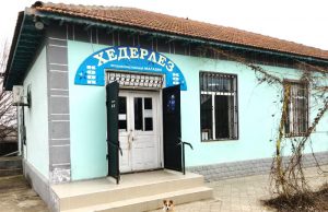 Житель Чишмикиоя пожаловался в полицию на сестру, отказавшуюся продать ему хлеб в долг