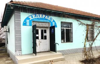 Житель Чишмикиоя пожаловался в полицию на сестру, отказавшуюся продать ему хлеб в долг