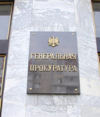 Высший совет прокуроров проводит собеседования с кандидатами на пост Генерального прокурора Молдовы