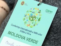 В поддержку экологических инициатив