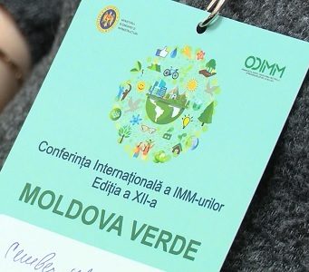 В поддержку экологических инициатив