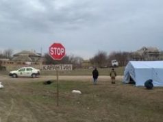 В Комрате сняли карантин, объявленный из-за очага африканской чумы свиней