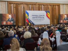 Президент Молдовы принял участие во II Форуме этносов
