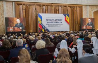 Президент Молдовы принял участие во II Форуме этносов