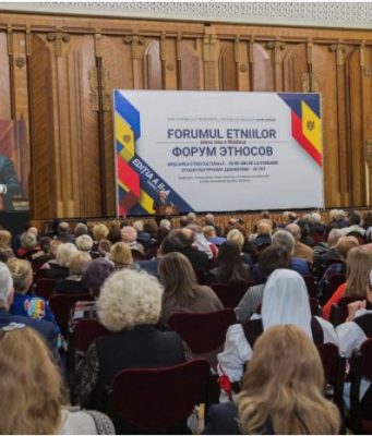 Президент Молдовы принял участие во II Форуме этносов