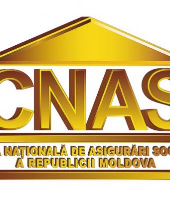 Граждане Республики Молдова смогут онлайн рассчитать свой пенсионный возраст