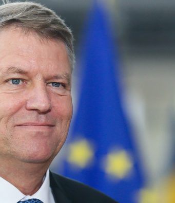 Выборы в Румынии завершились – что заявили конкуренты?