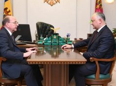 Глава государства провел встречу с послом России Олегом Васнецовым