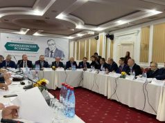 Конференция «Примаковские встречи», посвященная 90-летию со дня Рождения Е.М. Примакова (ВИДЕО)