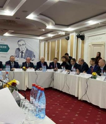 Конференция «Примаковские встречи», посвященная 90-летию со дня Рождения Е.М. Примакова (ВИДЕО)