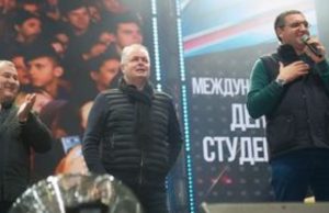 Георгица: Румыния помогает Усатому деньгами. Других игнорят