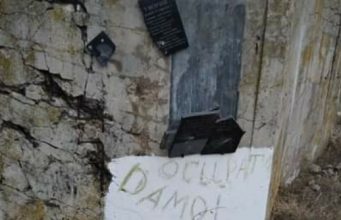 ПОСОЛЬСТВО РОССИЙСКОЙ ФЕДЕРАЦИИ В РЕСПУБЛИКЕ МОЛДОВА ВСТРЕВОЖЕНО ОЧЕРЕДНЫМ ОСКВЕРНЕНИЕМ ПАМЯТИ ГЕРОЕВ-АНТИФАШИСТОВ