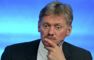 Песков: Это большая утрата и лично для президента