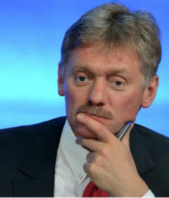 Песков: Это большая утрата и лично для президента