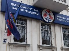 ДПМ отозвала вотум недоверия правительству Санду дпм