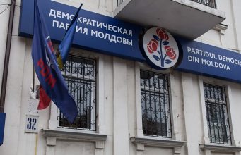 В ДПМ заявили, что коалицию ни с ПСРМ, ни с кем другим создавать не намерены дпм