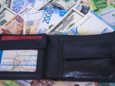 Курс валют на вторник: лей начал сдавать позиции