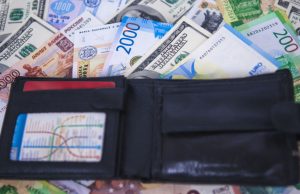 Курс валют на вторник: лей начал сдавать позиции