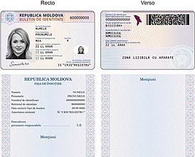 С внутренним паспортом Молдовы ездить на Украину – теперь уже реальность паспорт