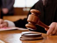 Пенсии судей и прокуроров в 2020 году увеличатся