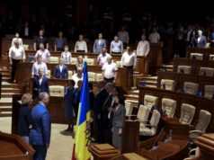 Дело об „узурпации власти”: какое решение было принято