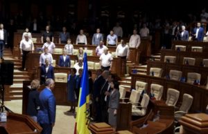 Дело об “узурпации власти”: какое решение было принято