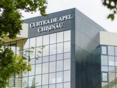 Апелляционная палата ставит точку в «войне» между ВСМ и Собранием судей апелляционная палата