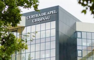 Судья Апелляционного суда пожертвовал зарплату за 1 день медицинским учреждениям апелляционная палата