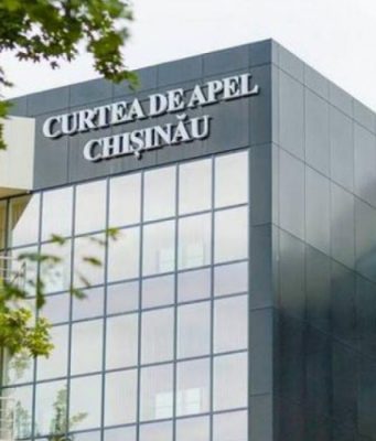 Апелляционная палата ставит точку в «войне» между ВСМ и Собранием судей апелляционная палата