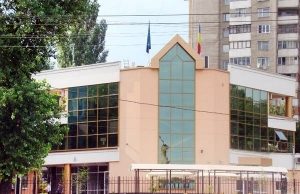 Три дня голосования за главу соседней страны посольство румынии