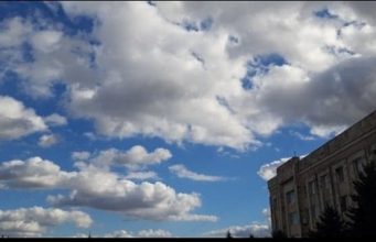 Прогноз погоды в Молдове на 29 ноября 2019