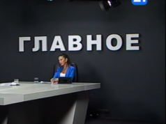 Специальный выпуск TVC21 с Ниной Димогло (ВИДЕО)