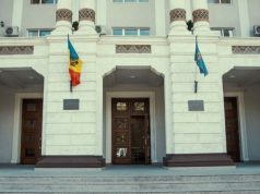 Cпецкомиссия утвердила окончательный список кандидатов на пост генпрокурора