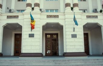 Cпецкомиссия утвердила окончательный список кандидатов на пост генпрокурора