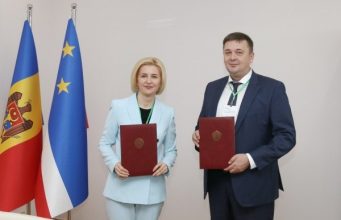 ДЕЛЕГАЦИЯ ИЗ РОССИЙСКОЙ ФЕДЕРАЦИИ ПРИНЯЛА УЧАСТИЕ В ИНВЕСТИЦИОННОМ ФОРУМЕ «INVEST GAGAUZIA»