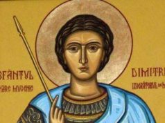 Президент поздравил граждан с православным праздником