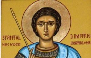 Президент поздравил граждан с православным праздником