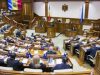 Заседание парламента РМ: вотум недоверия правительству Санду (ВИДЕО)