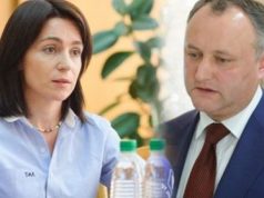 Додон считает, что визит Санду в Москву это принципиальный вопрос