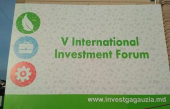 В Комрате начался юбилейный форум InvestGagauzia-2019