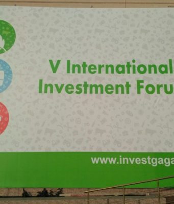 В Комрате начался юбилейный форум InvestGagauzia-2019