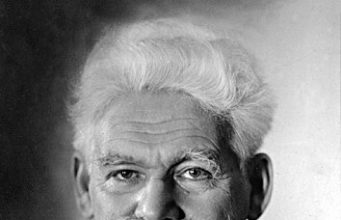 В Бендерах откроют музей Льва Берга Лев Берг