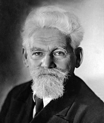 В Бендерах откроют музей Льва Берга Лев Берг