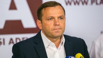 Нэстасе не исключает создания большинства c ДПМ