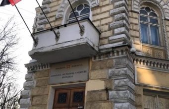 Преторы и вице-преторы будут переназначены на три месяца